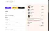 MERRYMUMSIE coupon verification screenshot