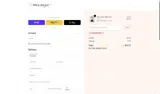 SUMMERBABY coupon verification screenshot