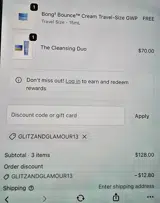 Then I Met You coupon verification screenshot