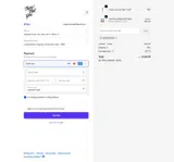 Then I Met You coupon verification screenshot