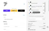 Then I Met You coupon verification screenshot