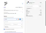 Then I Met You coupon verification screenshot