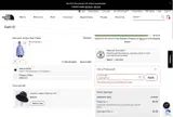 The North Face coupon verification screenshot