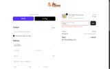 APP15 coupon verification screenshot