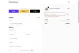 NYE30 coupon verification screenshot