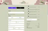 welcome13 coupon verification screenshot