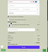 welcome13 coupon verification screenshot