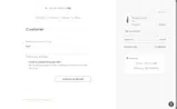 memorial coupon verification screenshot