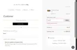 SAVE5 coupon verification screenshot