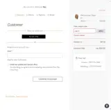 ship12 coupon verification screenshot