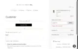 HEART14 coupon verification screenshot