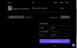 The Omniverse City coupon verification screenshot