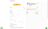 FINAL300 coupon verification screenshot