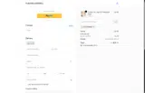 WELCOMING5 coupon verification screenshot
