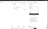The Ordinary coupon verification screenshot
