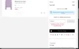 THE OUTNET coupon verification screenshot