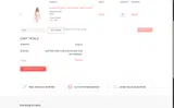 LEEN15 coupon verification screenshot