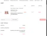 15thankyou coupon verification screenshot