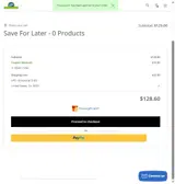 PJDAY coupon verification screenshot