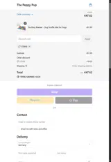 STONE coupon verification screenshot