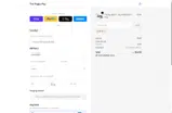ALAN coupon verification screenshot