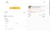 The Pet Pillow coupon verification screenshot
