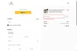 The Pet Pillow coupon verification screenshot