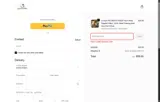 The Pet Pillow coupon verification screenshot