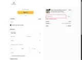 The Pet Pillow coupon verification screenshot