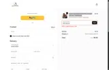 The Pet Pillow coupon verification screenshot
