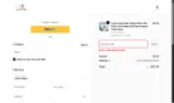 The Pet Pillow coupon verification screenshot