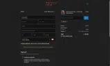 FACE15 coupon verification screenshot