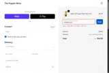 SUPERSALE20 coupon verification screenshot