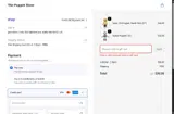 LOVE10 coupon verification screenshot