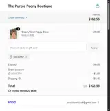 SEX45TR# coupon verification screenshot
