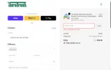 holiday20 coupon verification screenshot