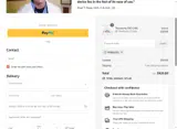 prime2025 coupon verification screenshot