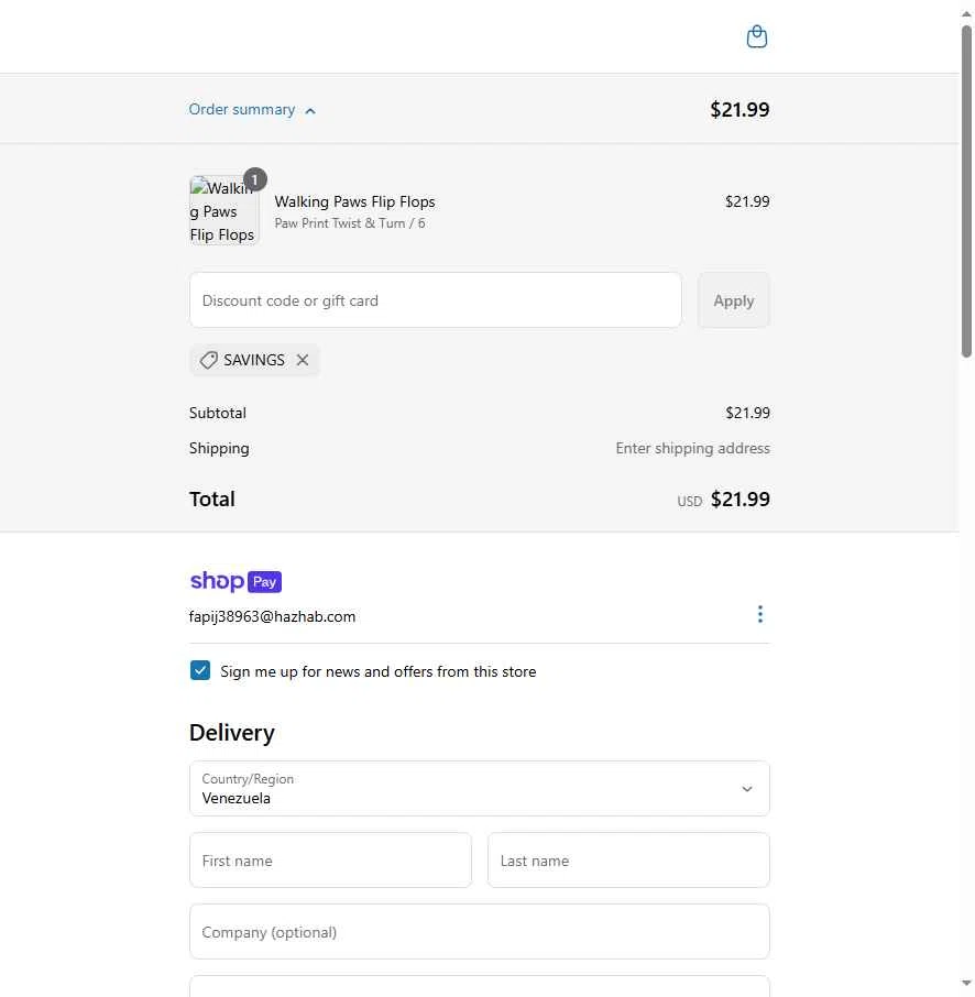 The Rainforest Site checkout page showing The Rainforest Site promo code box | Screenshot taken by SimplyCodes community member on May 19, 2025