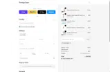 Therapy Clean coupon verification screenshot