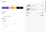 15CART coupon verification screenshot
