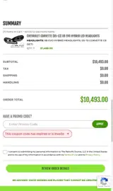 FREEKNIFE coupon verification screenshot