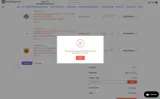 The Ring Lord coupon verification screenshot