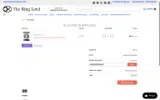 The Ring Lord coupon verification screenshot
