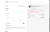 HOLIDAYHEAT coupon verification screenshot