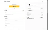 The Rook USA coupon verification screenshot