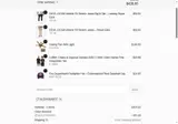 The Salty Medic coupon verification screenshot