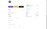 The Secret Bmx Shop coupon verification screenshot