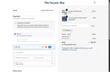 FLASHSALE coupon verification screenshot