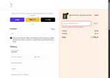 withlove50 coupon verification screenshot