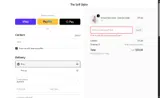 SMS10 coupon verification screenshot